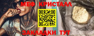 ECSTASY Тула