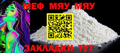 COCAINE Тулун