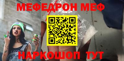 ECSTASY Тула