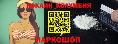 ECSTASY Тула