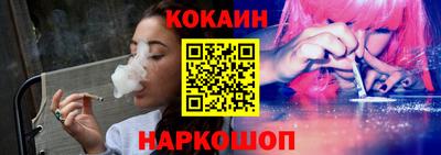 ECSTASY Тула