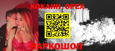 ECSTASY Тула