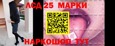 спайс Туймазы