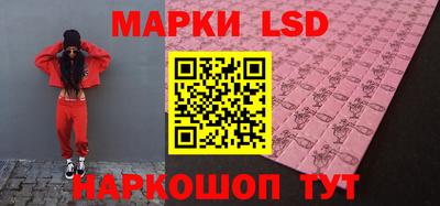 спайс Туймазы