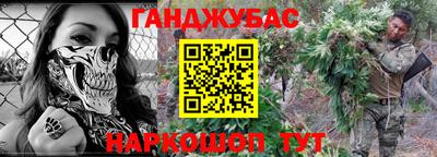 COCAINE Тулун