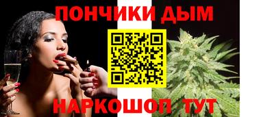 COCAINE Тулун