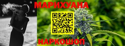 спайс Туймазы