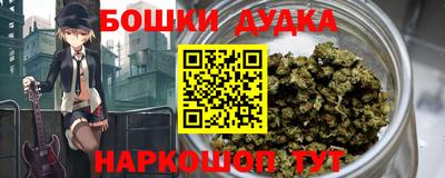 COCAINE Тулун