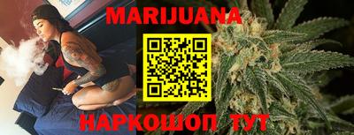 молекула духа Тверь