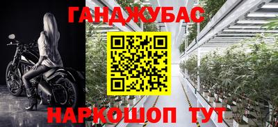 COCAINE Тулун