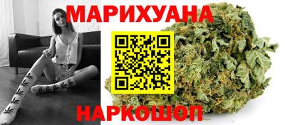 спайс Туймазы