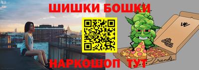 COCAINE Тулун