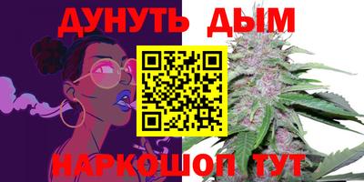 спайс Туймазы