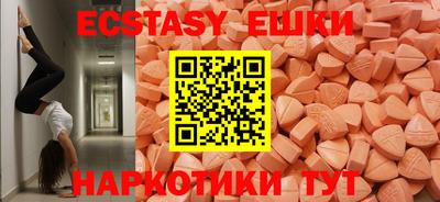 COCAINE Тулун
