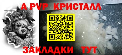 ECSTASY Тула