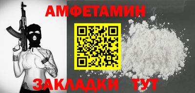 COCAINE Тулун