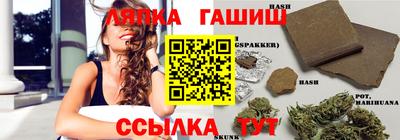 ECSTASY Тула
