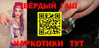 COCAINE Тулун