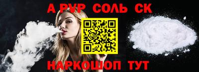 ECSTASY Тула