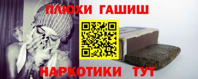ECSTASY Тула