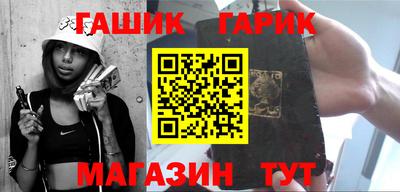 mdma Тара