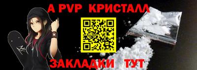 COCAINE Тулун